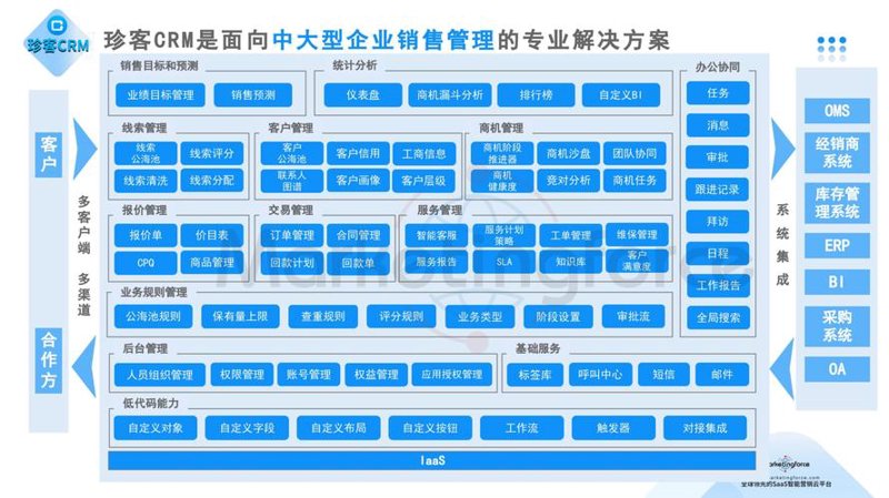 常熟网站建设:打造企业品牌的新窗口