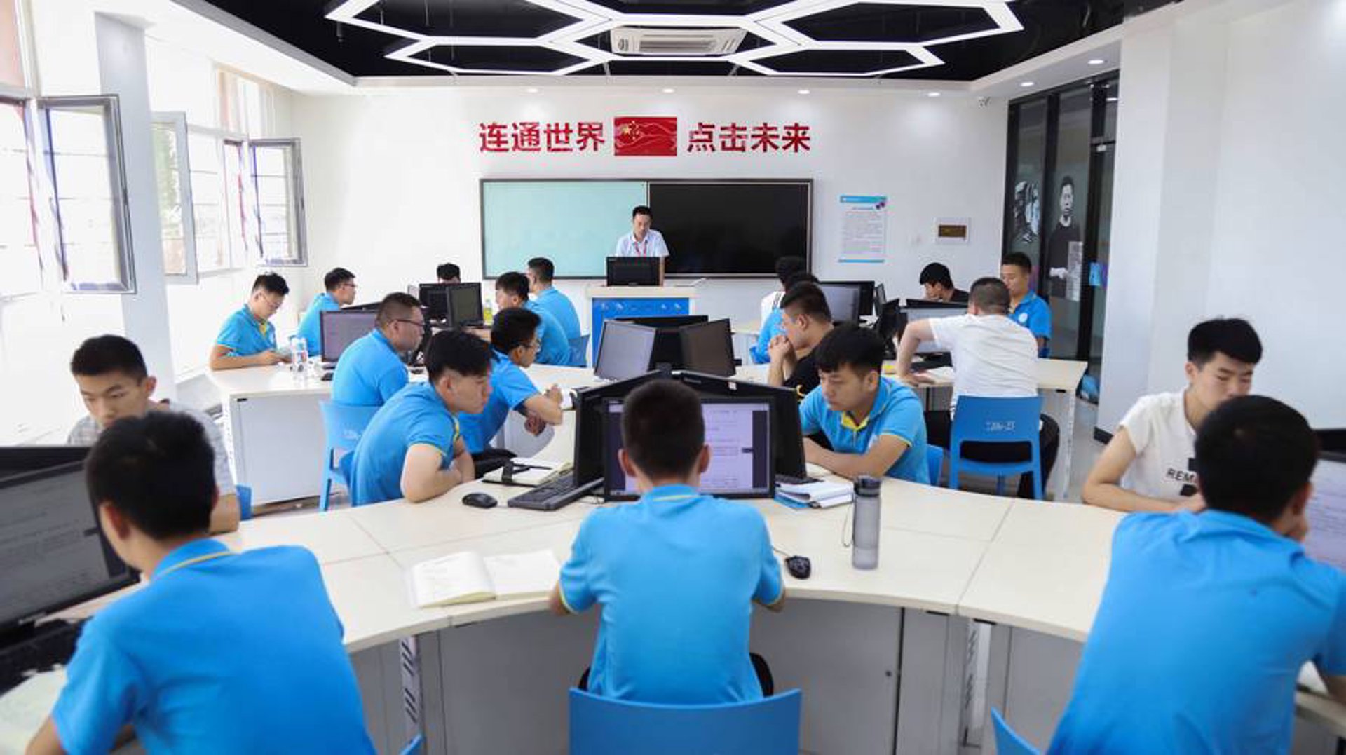 迅博信息科技